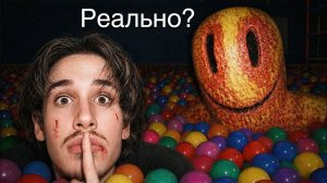 Socks / Я Построил BACKROOMS в Реальной Жизни! Хоррор-Квест на Выживание