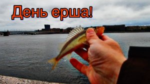 ПРОСТО РЫБАЛКА НА УЛЬТРАЛАЙТ