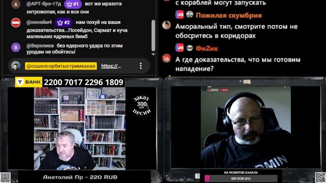 Отформатированная Европа. Все с ног на голову смотреть онлайн
