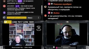 Отформатированная Европа. Все с ног на голову