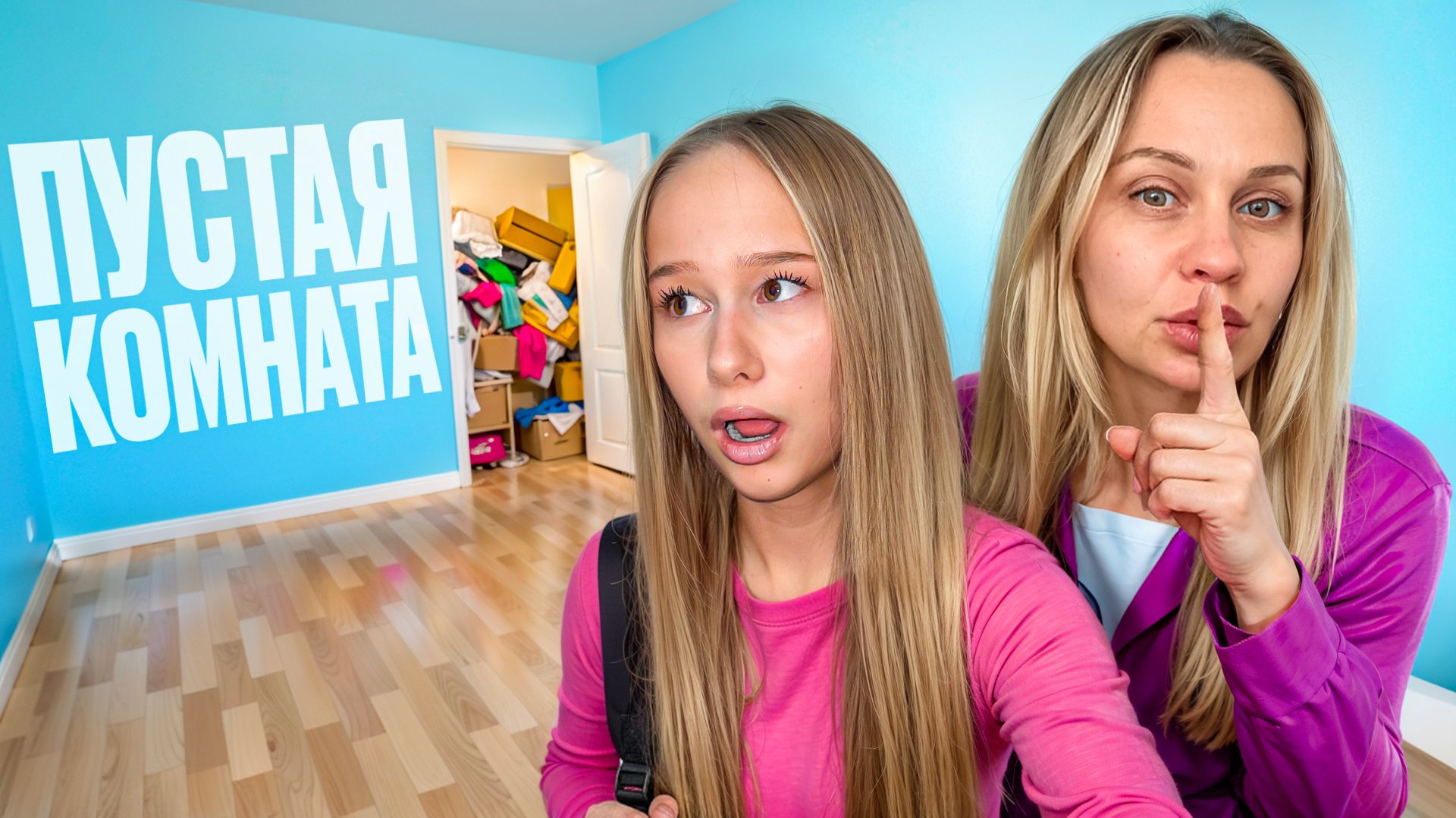 ПРАНК НАД ЕВОЙ // EVA mash смотреть онлайн