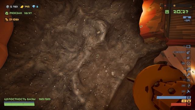 The Spotter Dig or Die прохождение серия 11