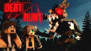 МЫ ВЫПЛАЧИВАЕМ ДОЛГИ В МАЙНКРАФТ ► Debt hunt In Minecraft