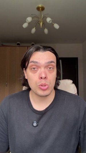 Знали об этом?