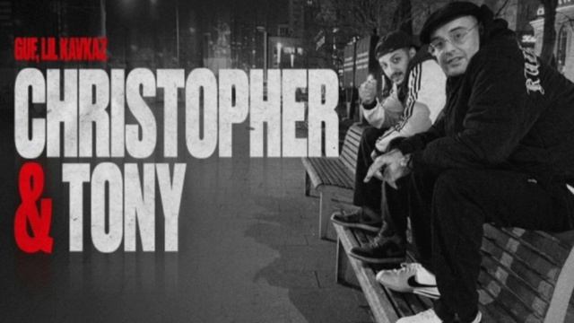 Гуф, Lil Kavkaz - Christopher & Tony (Official Music) смотреть онлайн