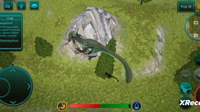 Как так? The Cursed Dinosaur Isle