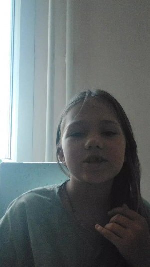 рассказ
