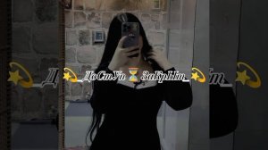 лезгинка хадижа²⁰²⁶😻🥹💋🥀😍🌺