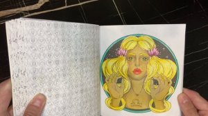 Листаем законченную раскраску Я люблю раскрашивать тайны астрологии