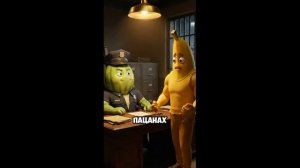 🍉 С каждым просмотром всё лучше