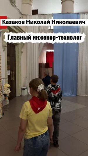Экскурсия по Дворцу культуры МО Ревда для учащихся Еврогимназии