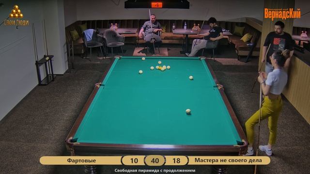 2026-06-13 17-53-31 смотреть онлайн