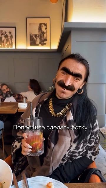 Муж приколист смотреть онлайн