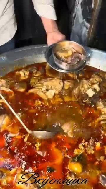 Вкусняшка