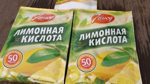 Срочно дайте томатам лимонную кислоту. Урожай с гарантией!