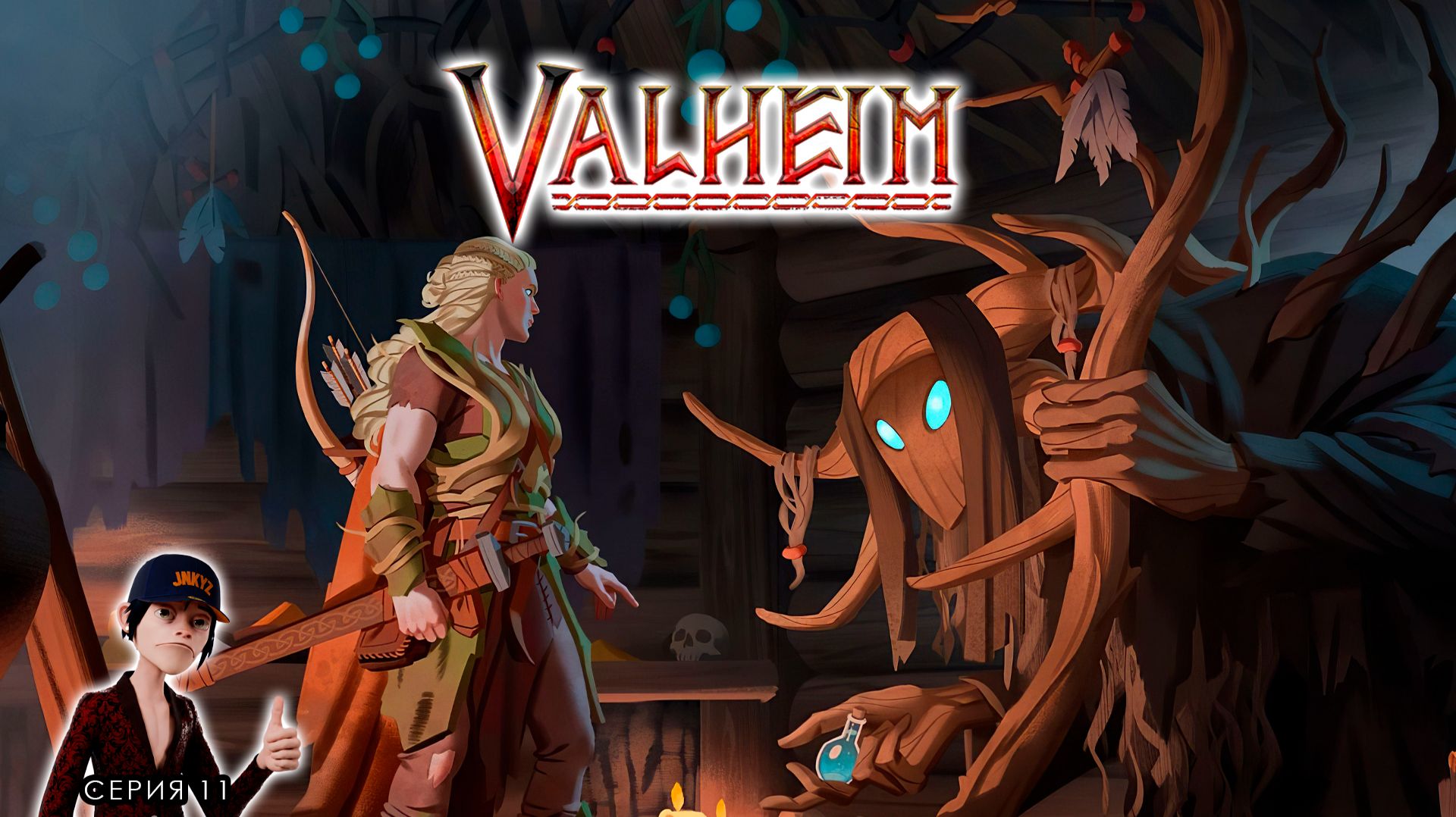 В поисках льна ► Valheim прохождение. Серия 11 смотреть онлайн