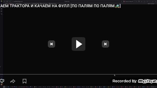 реакция на фана не смог до конца записать но будет которую я с запись которую я смог записать смотреть онлайн
