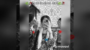 Красивая песня для души чекай описание лищню дума ашав тя мамати шу хоть лайко и подписка не забудь