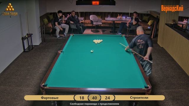 2026-06-13 15-53-38 смотреть онлайн