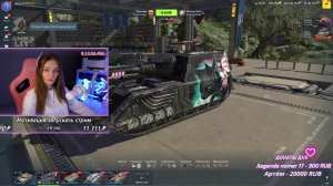 РазБлогировка в Tanks Blitz annanestterova ловите меня!