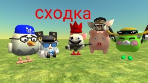 Сходка ванька на 20 пдп!