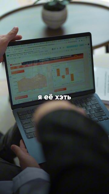 Фундамент прибыльного медицинского бизнеса