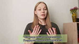 Видео-визитка_Тарасова К.С.