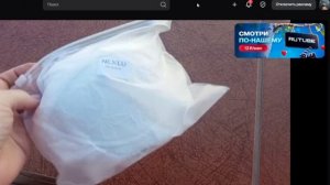 СУДАКОВОЙ И НЕ СНИЛОСЬ ХВАЛЮСЬ НИЖНИМ БЕЛЬЁМ