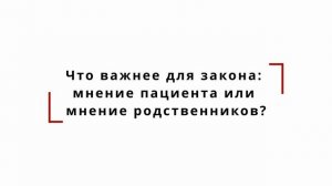 Эксперт Юрист