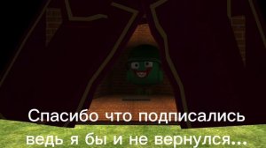 Спасибо...