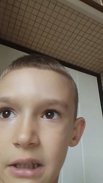 стрим смотреть онлайн