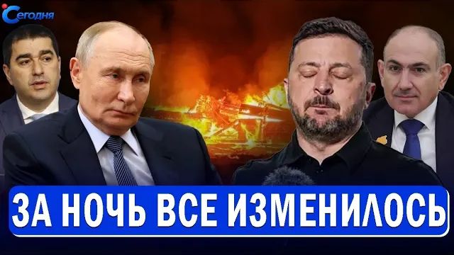 ⚡️ НАТО горит в Одессе Тайные переговоры между воюющими государствами смотреть онлайн