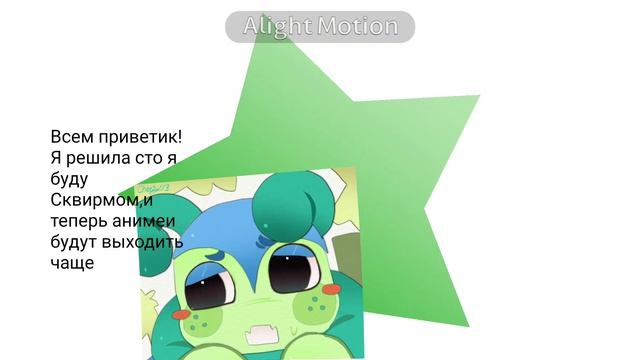 Сорри что без звука ﹥-﹤ смотреть онлайн