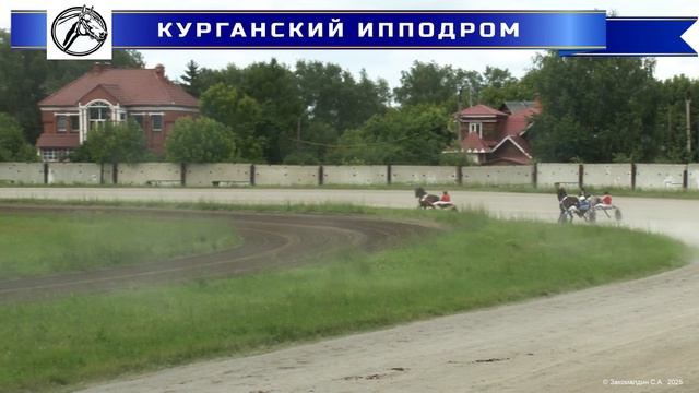 Заезд 7 - групповой - для лошадей орловской рысистой породы 2-х лет. 1600 м. смотреть онлайн