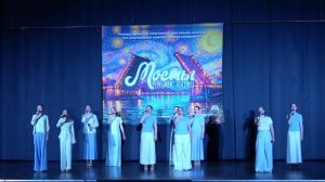 «Он пришел, этот добрый день», конкурс «Мосты вдохновения» 2026