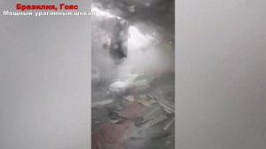 14-06-2026. ЧП❗КАТАКЛИЗМЫ❗КАТАСТРОФЫ‼️ ПРОИСШЕСТВИЯ ЗА ДЕНЬ. новости дня. СЕГОДНЯ. Россия США Китай