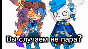 Видео спустя 12134680085213479000097521479 лет