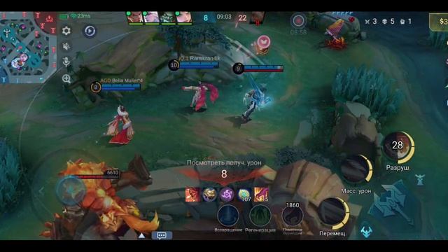 Mobile Legends: Bang Bang - Моя игра Рейтинговый Ли Сун-Син