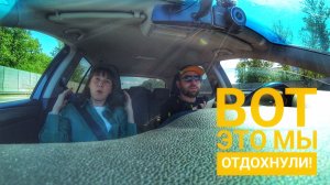ДВА ПУТЕШЕСТВИЯ ЗА 2 ДНЯ. ПЛЕЩЕЕВО ОЗЕРО КАК МОРЕ!  МУЖЧИНЫ МЕЧТАЮТ ОКАЗАТЬСЯ ЗДЕСЬ!