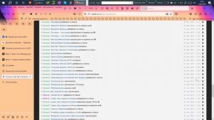 обзор моего профиля шикимори