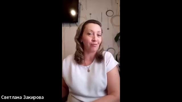 Звездный старт SPL 14.06.2026 смотреть онлайн
