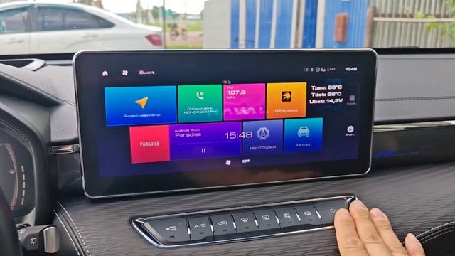 Модификация мультимедии Haval Jolion