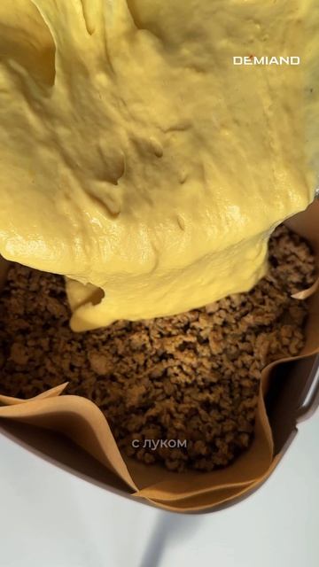 Ленивый заливной пирог с фаршем 🥧