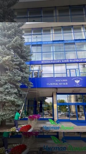 Мытьё остекления с помощью штанги.