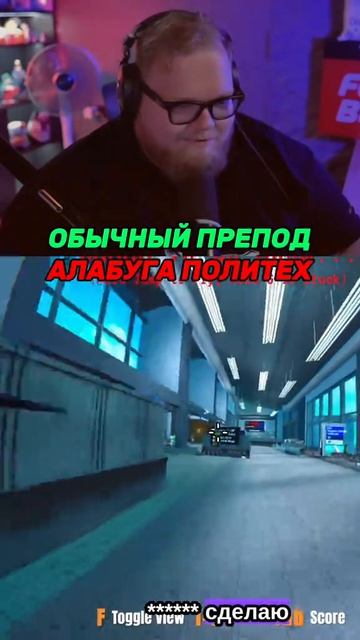 Угабуга смотреть онлайн