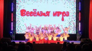 Танец «Весёлая игра», группа «Ириски», ансамбль танца «Радуница», руководитель Марина Панфилова