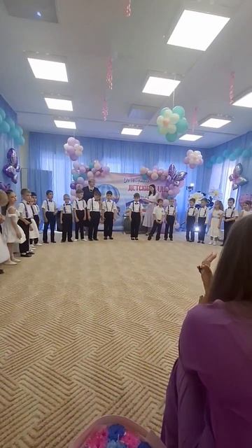 Песня 