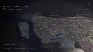 Зачистка КТ - 2 часть