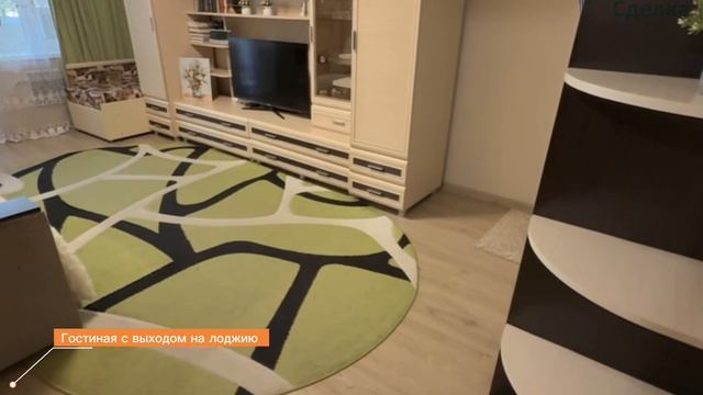 2ка Кирова,49