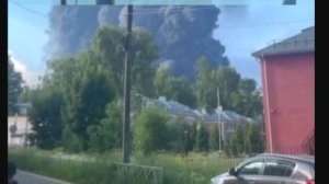 АТАКОВАНА ЯРОСЛАВСКАЯ ОБЛАСТЬ. ВИДЕО АТАКИ СЕГОДНЯ.
